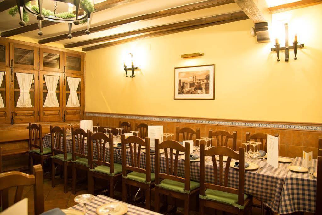 Hostal Hueso Trujillo Exterior photo